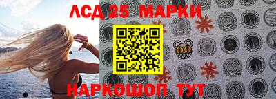 стафф Будённовск