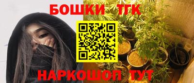 первитин Бугуруслан