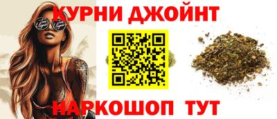первитин Бугуруслан