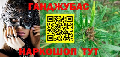 стафф Будённовск