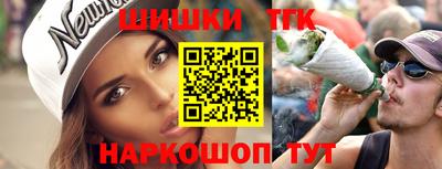 мефедрон VHQ Рыбинск