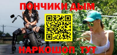 стафф Будённовск
