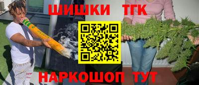 первитин Бугуруслан