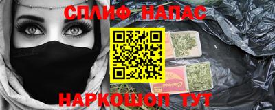 мдма Бузулук
