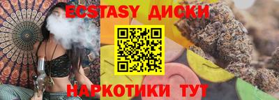 дистиллят марихуана Рязань