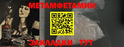 скорость mdpv Рузаевка