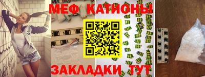мдма Бузулук